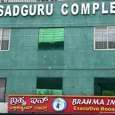 Brahma Inn Bengalúr Exteriér fotografie