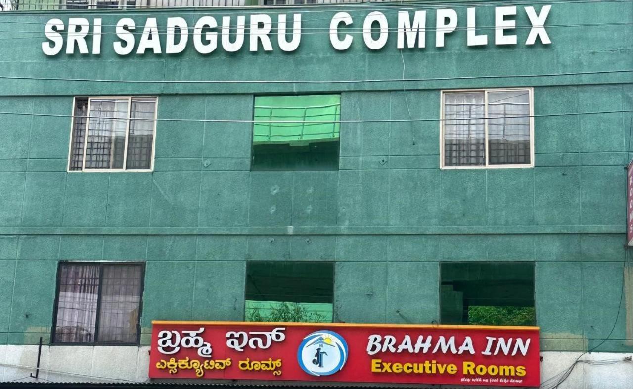 Brahma Inn Bengalúr Exteriér fotografie